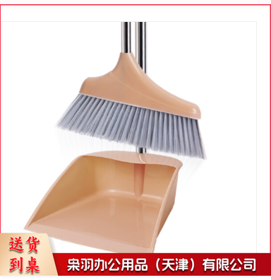 塑料扫帚 簸箕套装组合