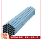 Φ30镀锌管 一根6米