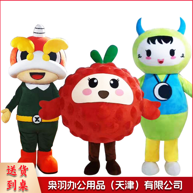 人偶服定制高端卡通动漫IP玩偶服装人穿透气活动 道具舞台表  演出服