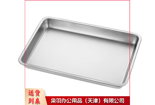 不锈钢托盘长方形平底方盘子304 深10
