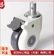 治疗车轱辘 平车轱辘 万向轮 滑轮轻音轮子手推车轮定向轮轴承轮刹车轮轱辘