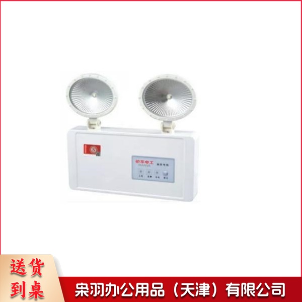 应急灯 充电照明双头LED
