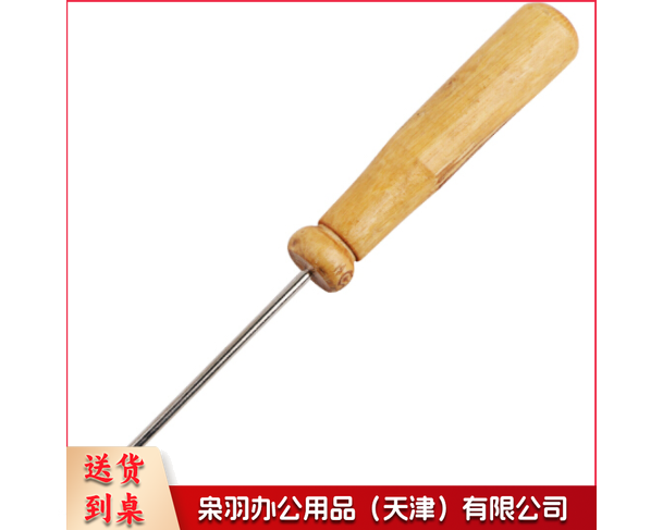 财务装订锥子 记账凭证钩针 工具针 5208