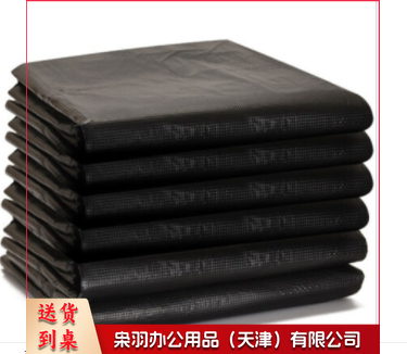 物业垃圾袋 特大号加厚黑色实惠装平装100*120cm*50只/包