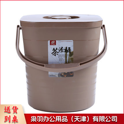 茶水桶 茶道桶 茶盘废水桶茶渣桶