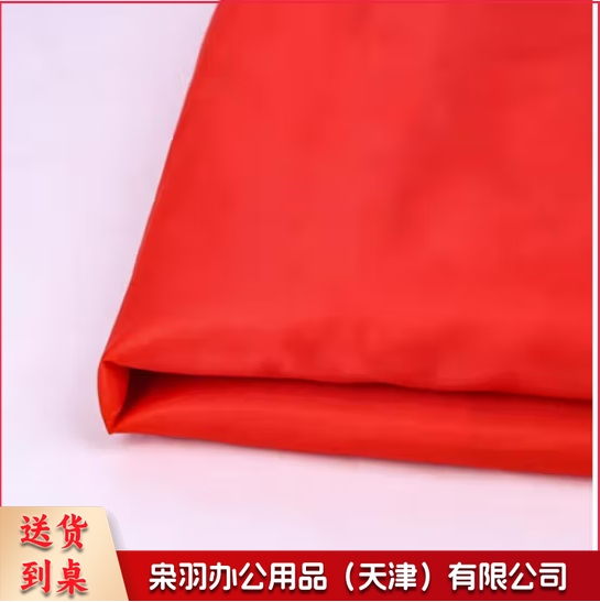 斜纹纯棉旗帜布(含加工)     40支