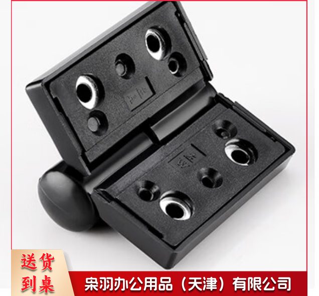 公共厕所门卫生间隔断合页  平门（叠开备注）左开1个装