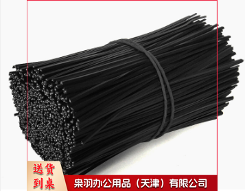 轧带 黑 长度20cm 5*200，100根/包