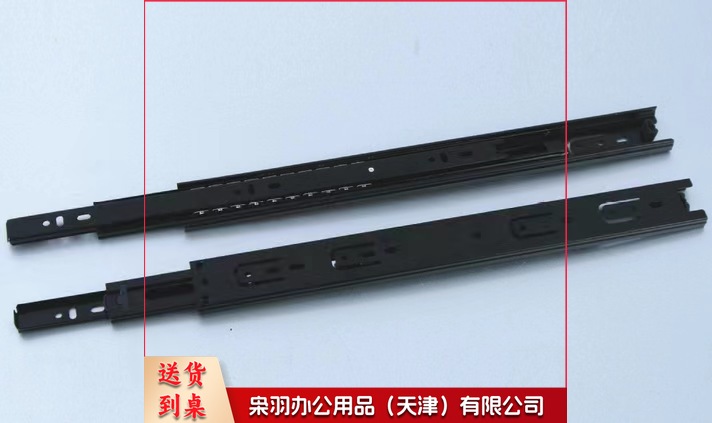 抽屉滑道350mm SUK:FL1001