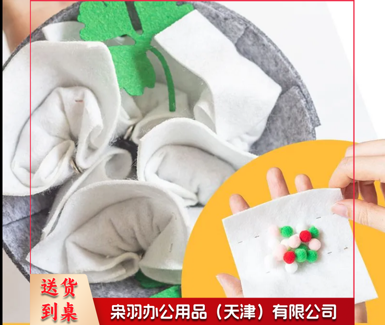 传统节日美食diy手工材料包端午活动包粽子馄饨云吞饺子食玩教具