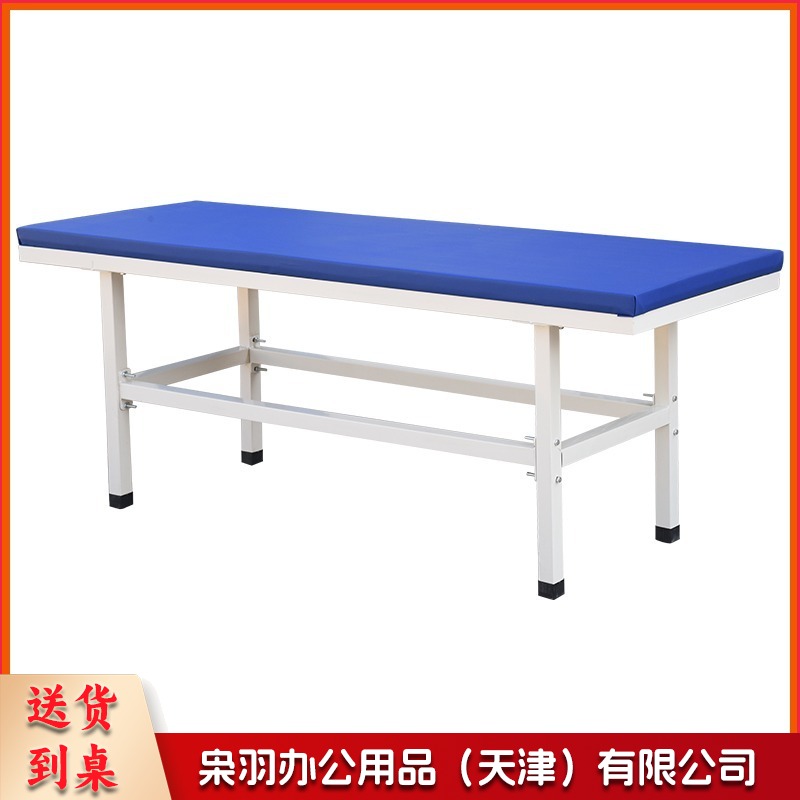 原始点加固推拿按摩床床美容床火疗床检查床诊断床诊 平行推拿按摩床带孔 安全用仪器