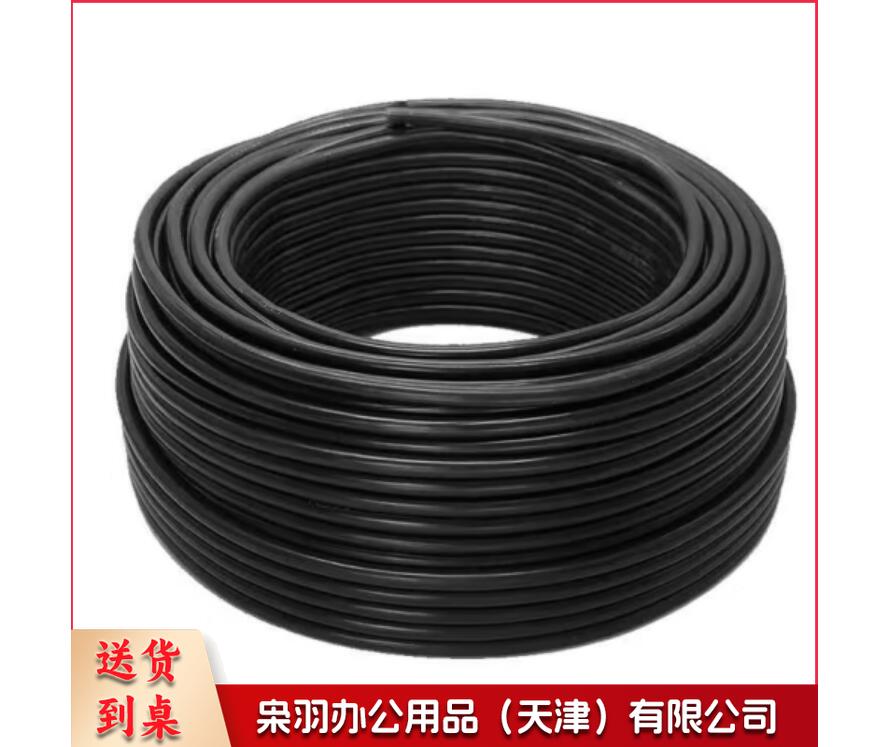 加 1.5A  护套黑色 胶皮线 2.5×3