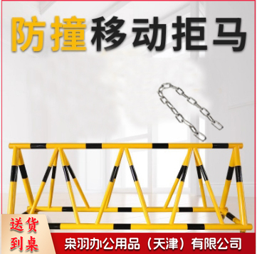 拒马移动路障护栏带轮学校门口挡车护栏防冲撞护栏加油站挡车路障一米（送链条详情咨询客服）