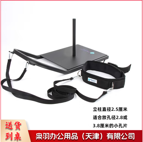 健身田径雪橇车拉力腰带阻力负重训练power sled起跑爆发力 褐色（含腰带）