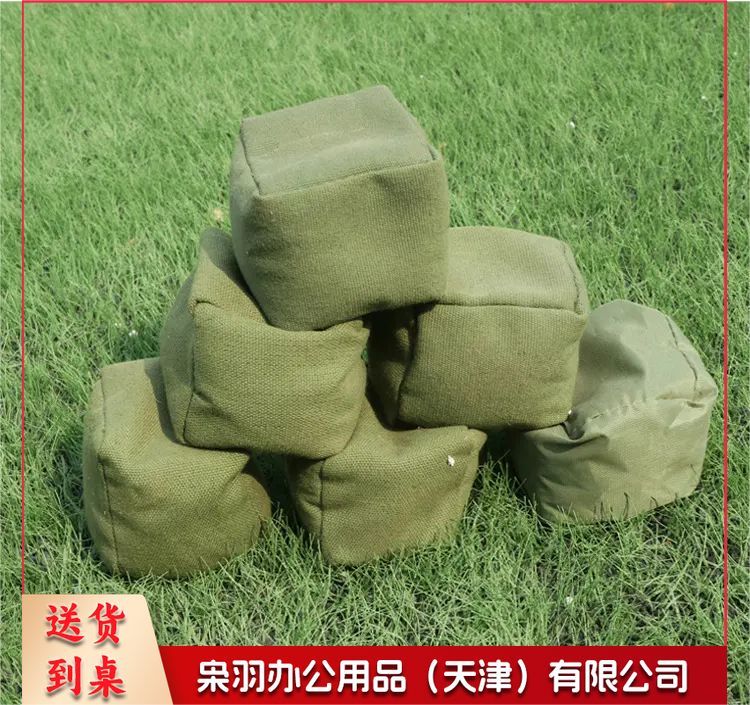 帆布沙包 沙包 绿色帆布沙包