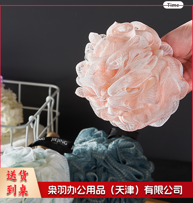 浴球搓澡二合一两用超柔软欲求高级沐浴球大号起泡洗澡浴花颜色随机【50g】