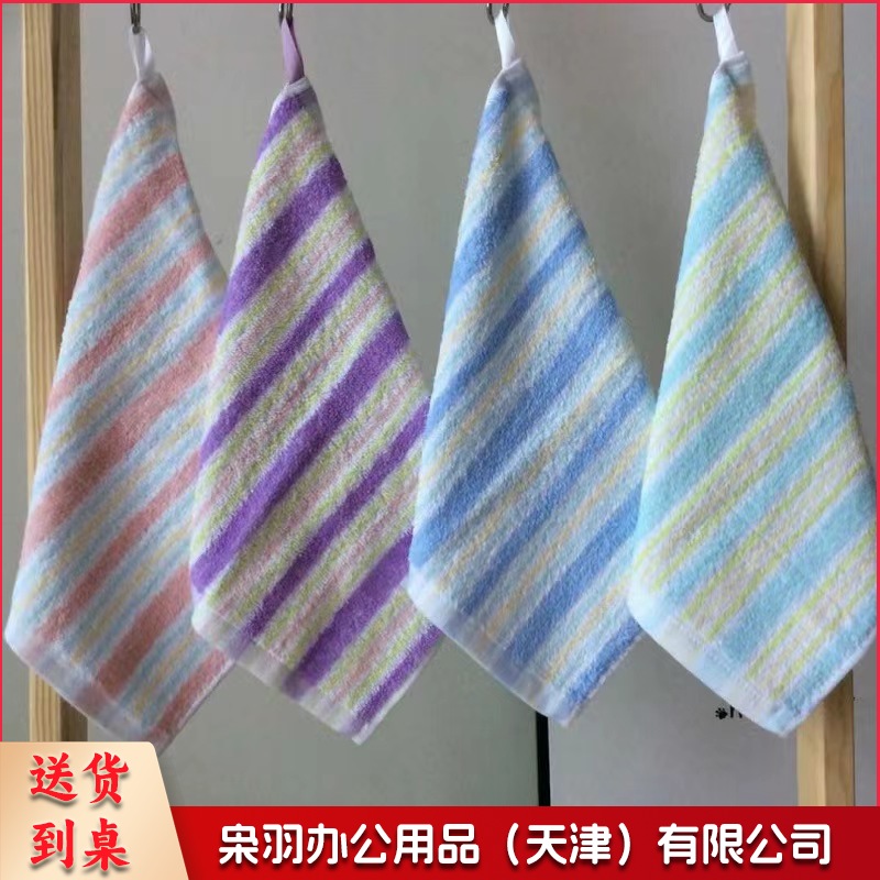 小方巾25*25婴儿口水巾幼儿园儿童毛巾