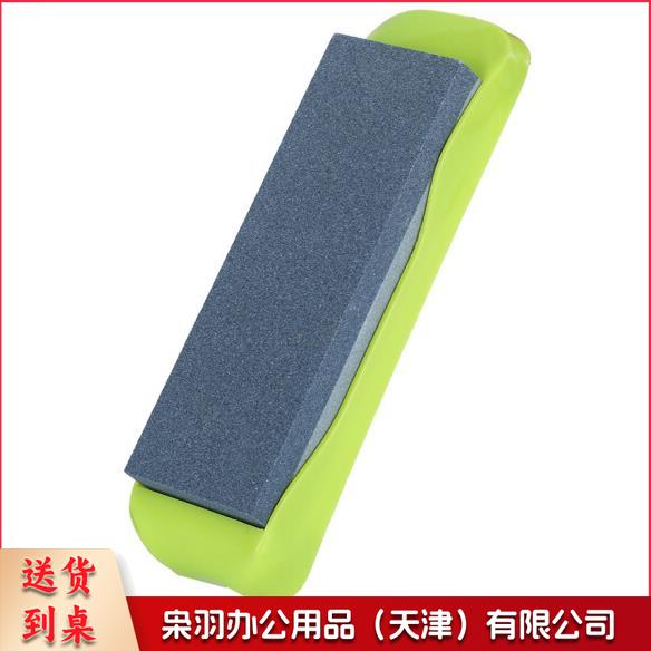 磨刀石 家用菜刀磨刀工具 厨房多功能磨剪刀快速磨刀器