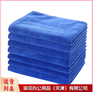 家政洗抹布毛巾擦洗玻璃车子 加厚保洁家务清洁25*25