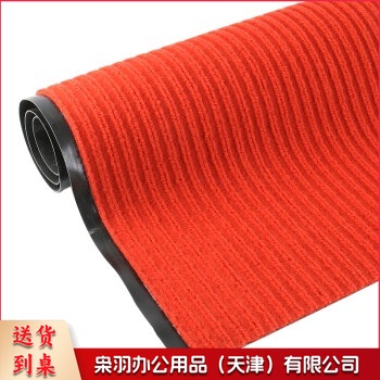 订制 红色地垫 1.2*1.5m