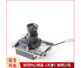 Sipeed V831视觉开发板 maix dock ii