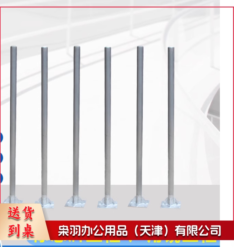 道路交通标志牌立柱广角镜爆闪灯固定立杆圆管带底座镀锌钢管杆子