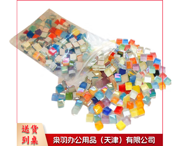 diy马赛克 创意暖场手工活动材料包节日活动