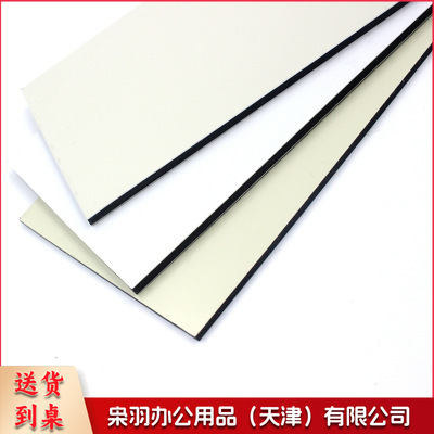 铝塑板1.22m*2.44m 3mm