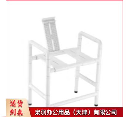 洗澡坐便两用坐椅浴室座椅