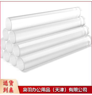 热熔胶热熔胶棒 11mm*18cm (粗)