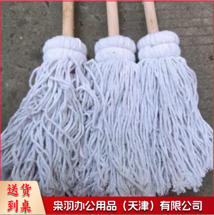 大圆头木把墩布 木把拖把 棉线拖把 老式拖布
