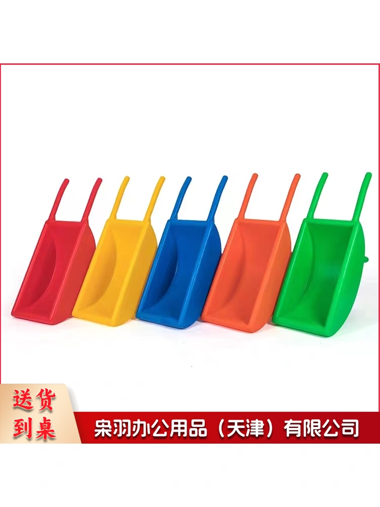 感统训练小推车 平衡训练沙滩车