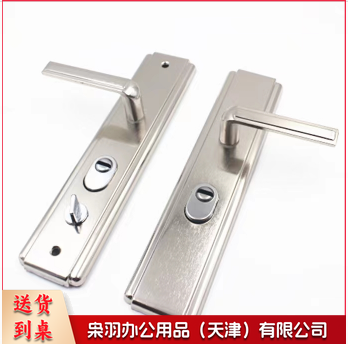 方形把手  压把锁 防盗门把手面板木门 通用型