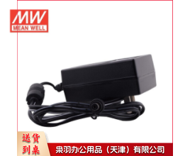 GST36U12-P1J 电源适配器 12V3A输出