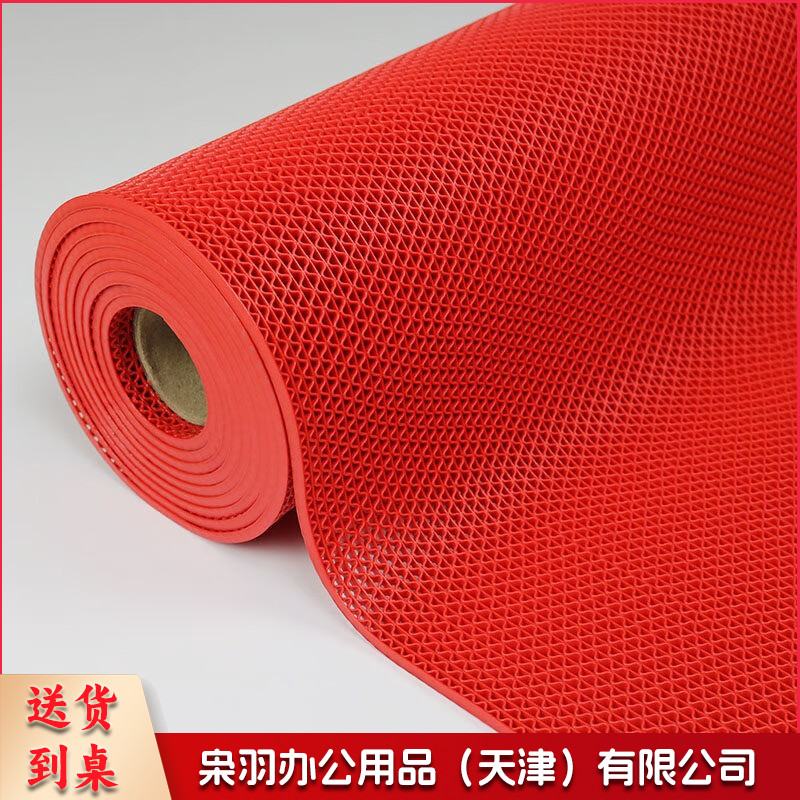 浴室防滑垫（宽：1.2米*15米）