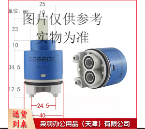 启动器，图片仅供参考，下单前务必咨询参数
