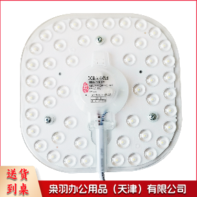 LED灯盘12W，图片仅供参考，下单前务必咨询参数