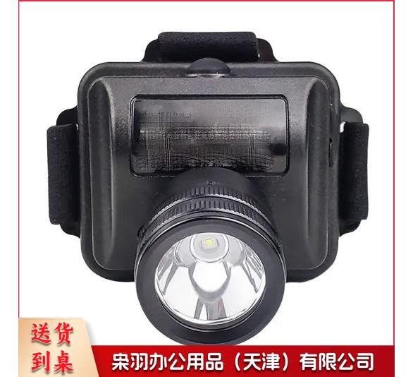 防汛应急救援充电式工业支架电筒佩戴式防爆照明灯 头戴式LED防爆头灯