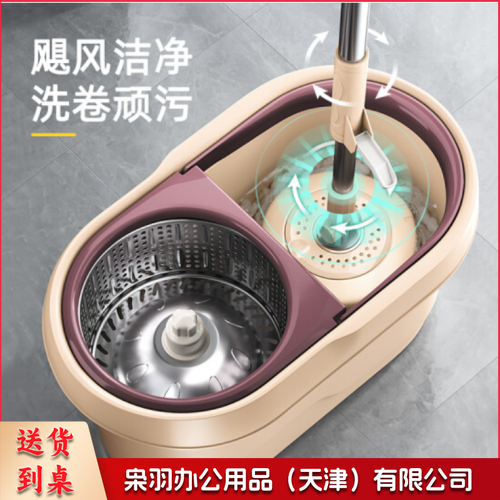 旋转拖把桶免手洗拖布桶懒人墩布好神拖手压式自甩水地拖墩布2个头