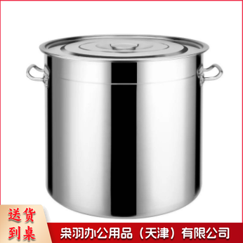 不锈钢汤桶50cm 