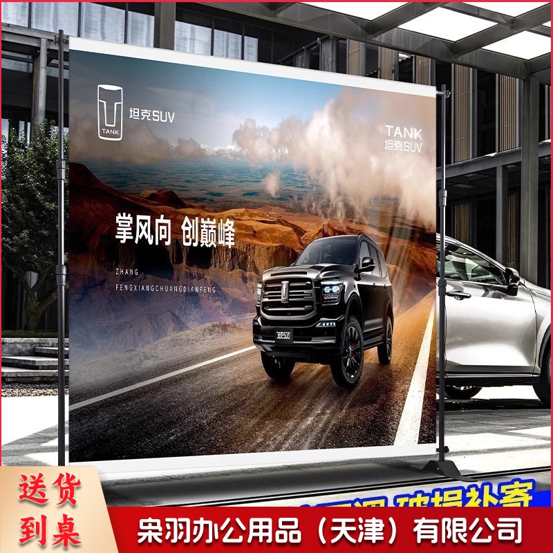 伸缩海报支架大屏万能快展 快捷组合屏摄影万能支架（2.4*2.4m）