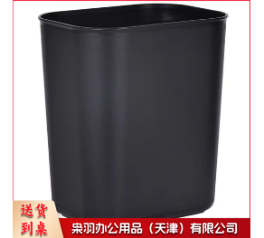 27.5x21x31.5cm垃圾桶