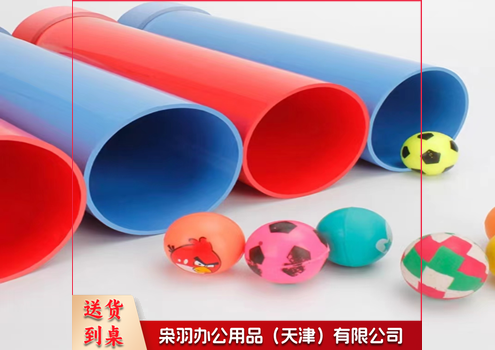 巧接彩珠拓展道具趣味运动会道具