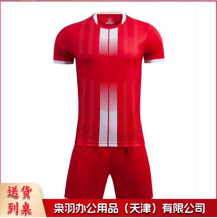 儿童款学生训练服套装球衣运动队服男女足球服