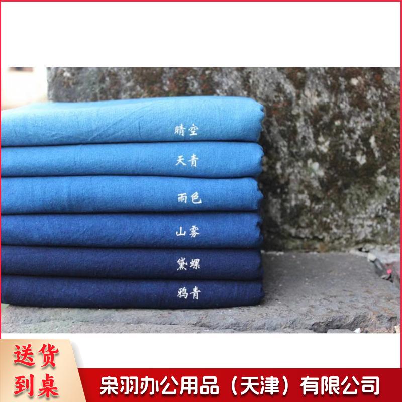 手工靛蓝染纯棉桌布茶席刺子绣植物草木染