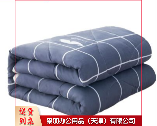 床单/枕巾/被子