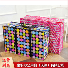 手提编织袋 无纺布