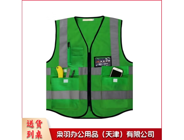 反光马甲反光背心 救援服施工夜间作业警示服 涤纶反光衣环卫施工服