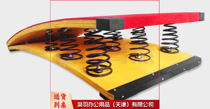 九弹簧踏板 成人款