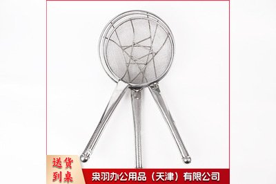 20CM钢杷20目油抄